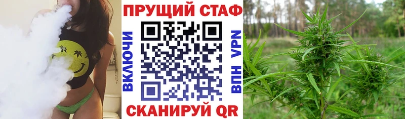 Где продают наркотики Муравленко МАРИХУАНА  Alpha PVP  Гашиш  Кетамин  КОКАИН 