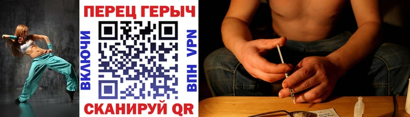 ГЕРОИН Афган Муравленко