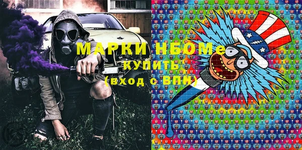 винт Алексин