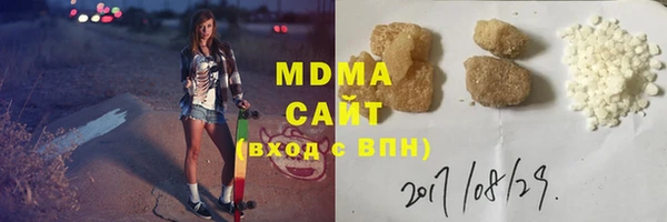 гашишное масло Алзамай