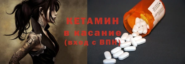 круглые Новокубанск