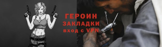 гашишное масло Алзамай