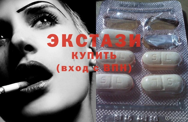 гашишное масло Алзамай
