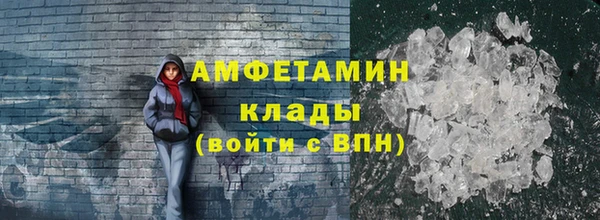 a pvp Долгопрудный