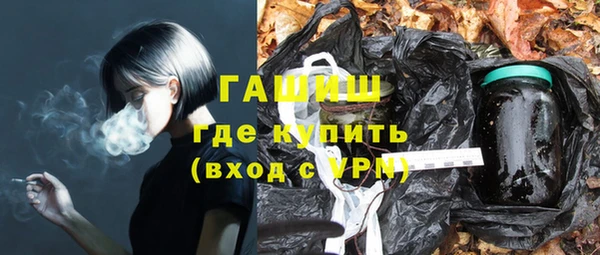 круглые Новокубанск