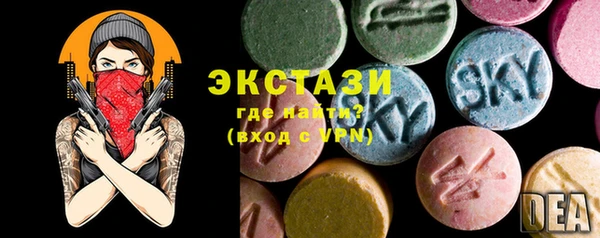 винт Алексин