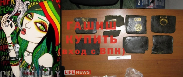COCAINE Новый Уренгой
