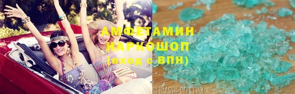 винт Алексин