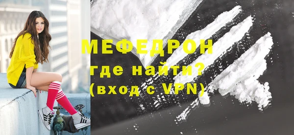 синтетический гашиш Орехово-Зуево