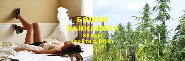 кокс Новодвинск