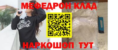 первитин Изобильный