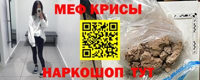 первитин Изобильный