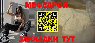 первитин Изобильный