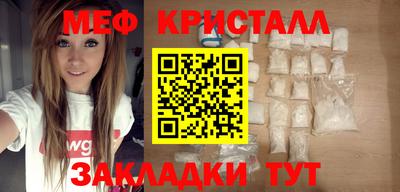 кокаин перу Ирбит