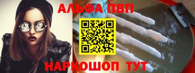 кокаин перу Ирбит