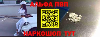 кокаин перу Ирбит