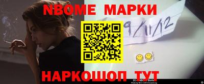 первитин Изобильный