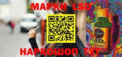 первитин Изобильный