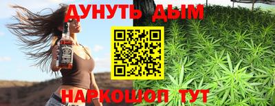 первитин Изобильный