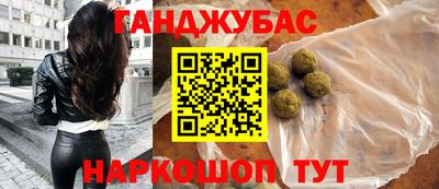кокаин перу Ирбит