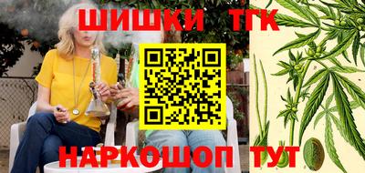 кокаин перу Ирбит