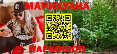 кокаин перу Ирбит