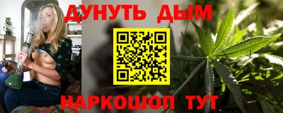 кокаин перу Ирбит