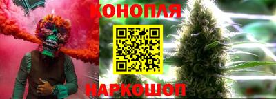 первитин Изобильный