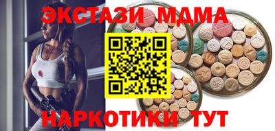 первитин Изобильный