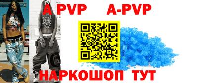 кокаин перу Ирбит
