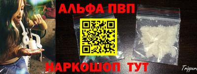кокаин перу Ирбит
