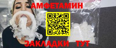 кокаин перу Ирбит