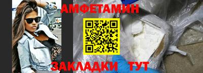 кокаин перу Ирбит