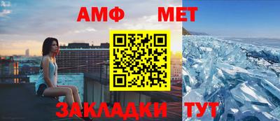 кокаин перу Ирбит