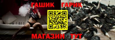 кокаин перу Ирбит