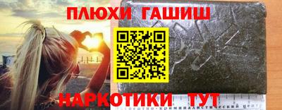 первитин Изобильный