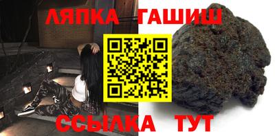 первитин Изобильный