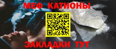 первитин Изобильный