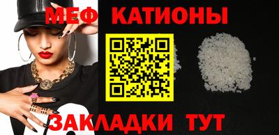 кокаин перу Ирбит