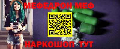 кокаин перу Ирбит