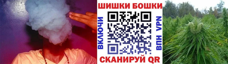 blacksprut онион  Муравленко  маркетплейс какой сайт  Марихуана SATIVA & INDICA 